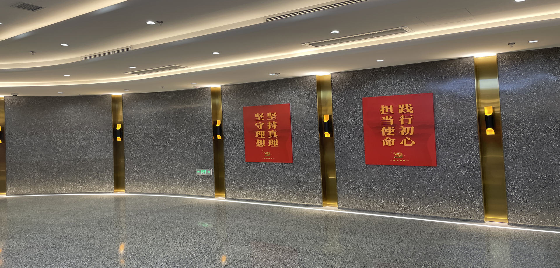 商业应用香蕉视频APP污黄
