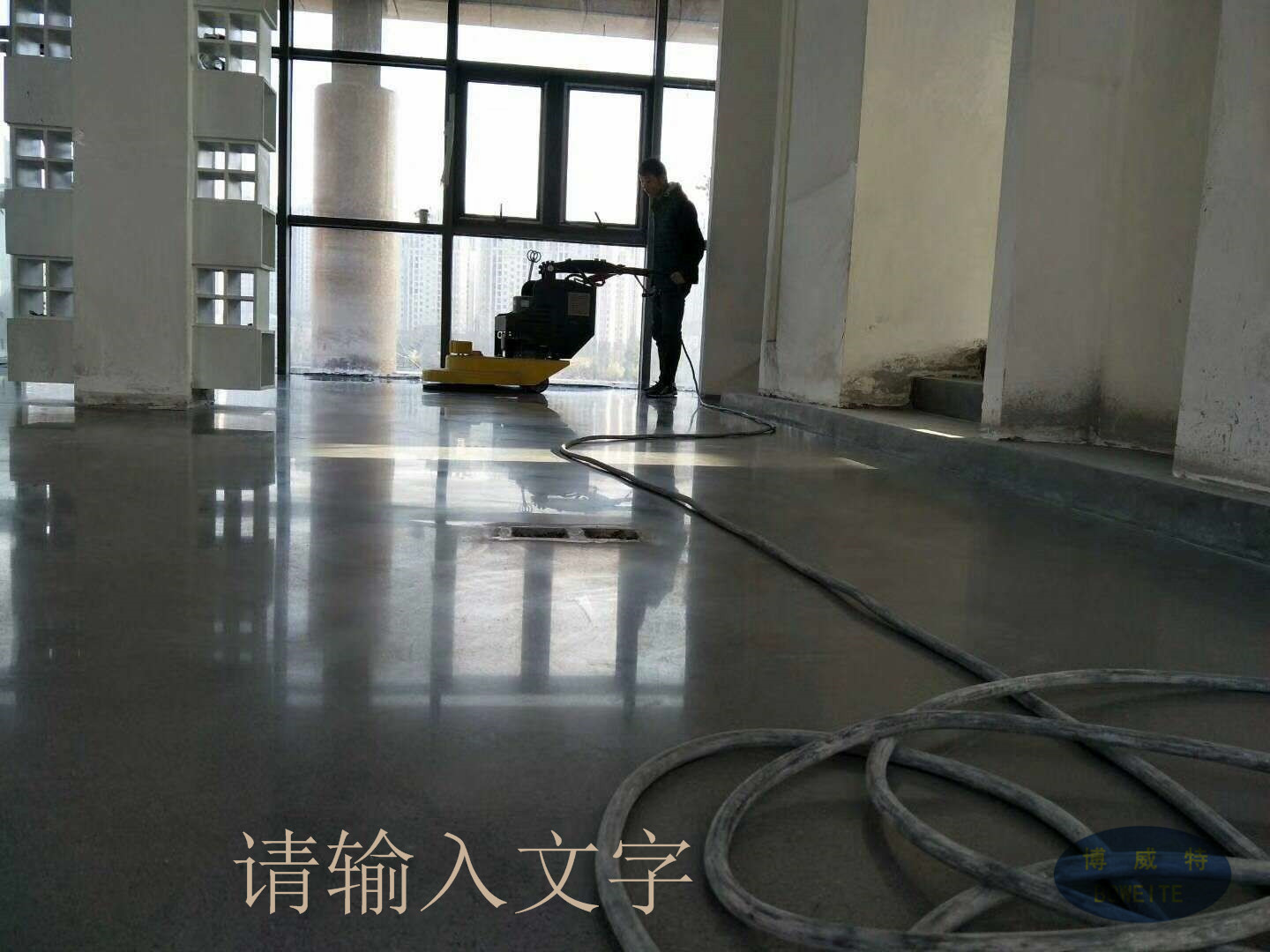 无机91香蕉丝瓜榴莲污污网站图片