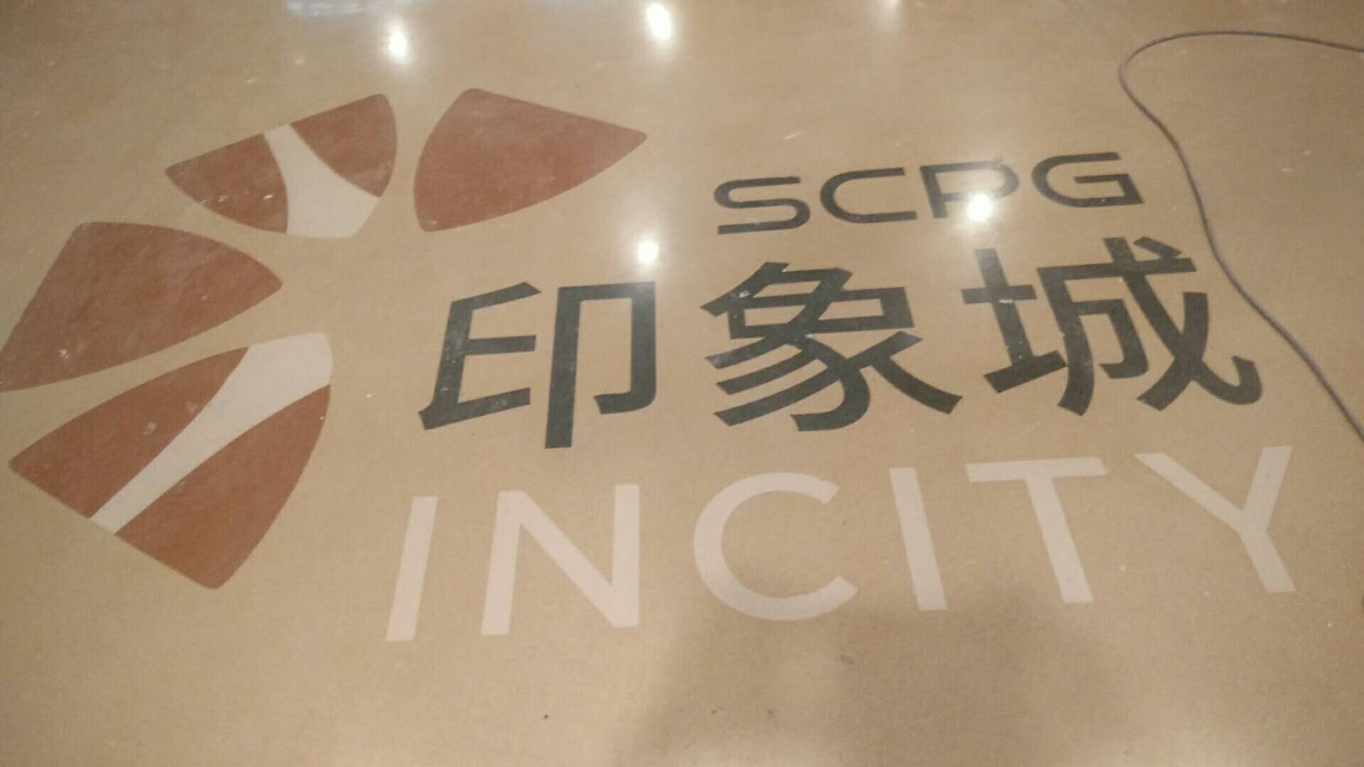 无机91香蕉丝瓜榴莲污污网站