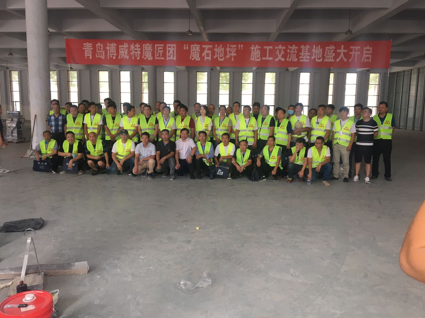 无机91香蕉丝瓜榴莲污污网站培训