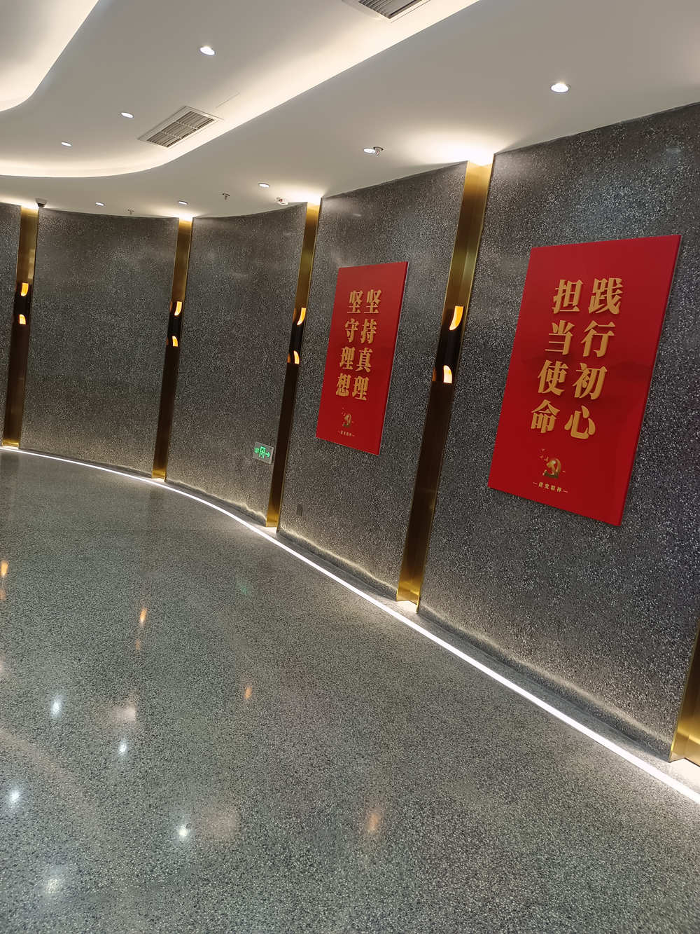 山东无机磨石香蕉视频APP污黄照片